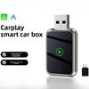 Wireless CarPlay Box Smart 2 In 1 Android Auto CarPlay Adapter Car Connectivity Module