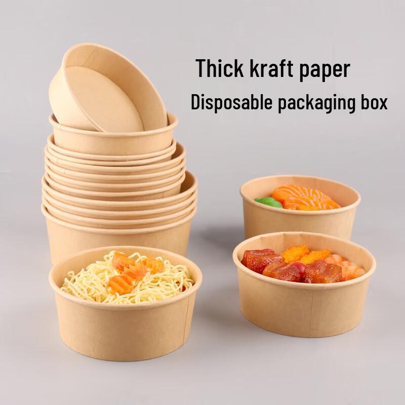 Biodegradable Kraft Paper Round Food Bowls