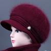 Зимняя шапка женская плюшевая шапка из кроличьего пуха человеческая термошапка утолщенная вязаная хлопковая шапка