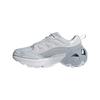 Wonder Runner Breathable Low-Top Running Shoes Unisex Light Silver Sneakers JS3812