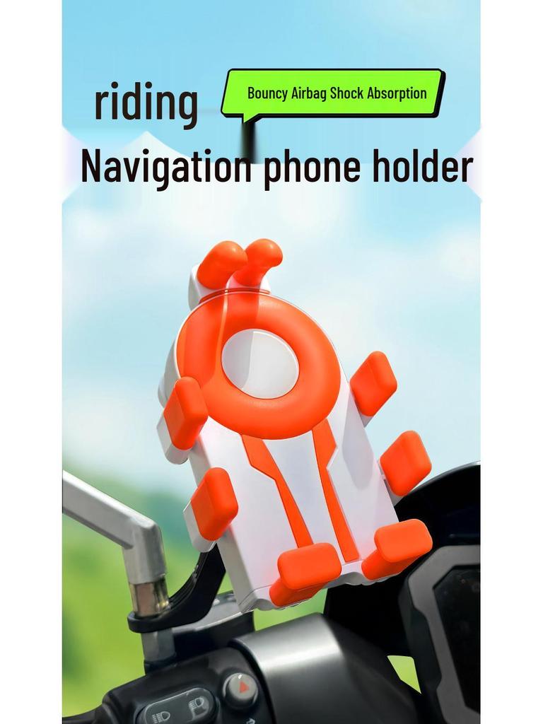 Airbag Anti-Vibration Phone Holder for Bicycle & Motorcycle
