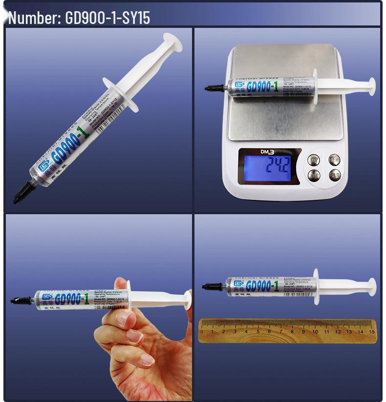 Термопаста GD220 Высокая проводимость Шприц 15г - Силиконовая теплопроводящая паста