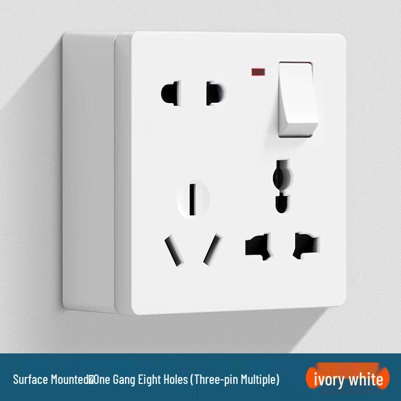 International Electrician 86 Type Surface Mount 8-Hole Socket CN plug (adapter included)