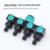 Four-Way Garden Hose Splitter with Switch Valve - Outdoor Water Pipe Connector
