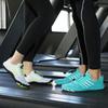 Новые кроссовки для ручьев, уличные походные нескользящие ботинки для ходьбы по воде, парные фитнес-йога обувь, обувь для плавания на пляже