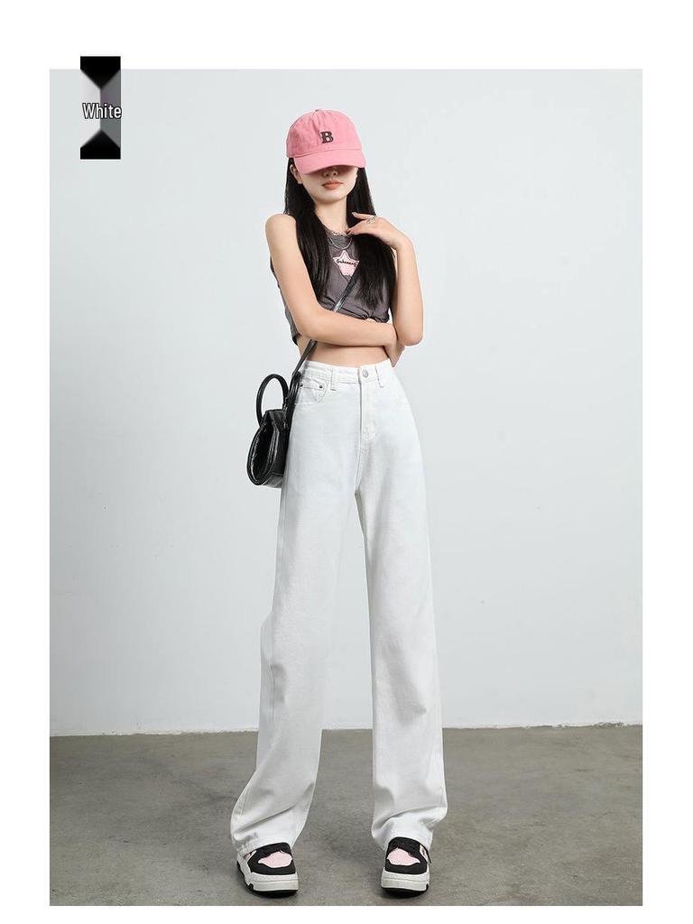 Женские белые джинсы с высокой посадкой и широкими штанинами - Маленький размер, Стройнящие, Длина до пола