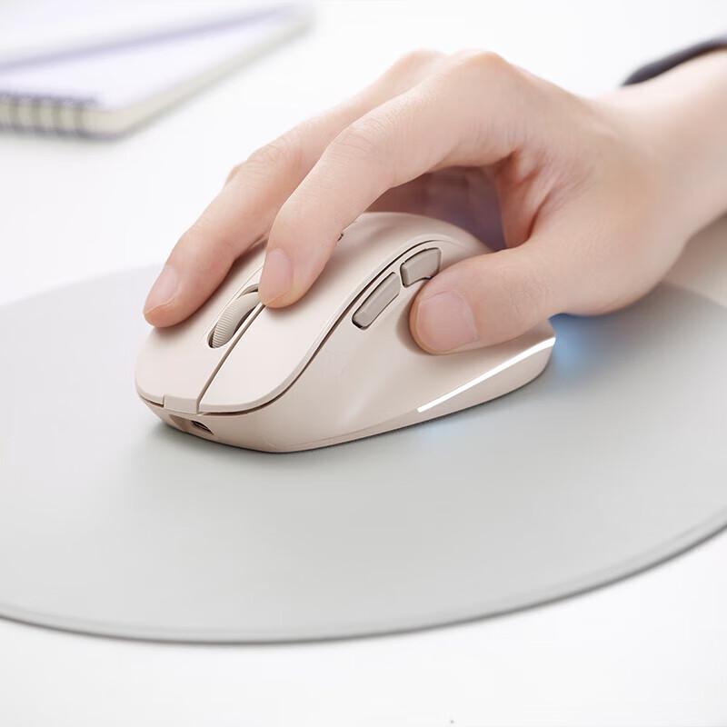 ASUS MD103 Dual-Mode Wireless Office Mouse