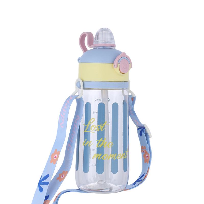 Portable Cute Flip-Top Straw Water Cup with Lanyard - Drop-Resistant Summer Design for Students