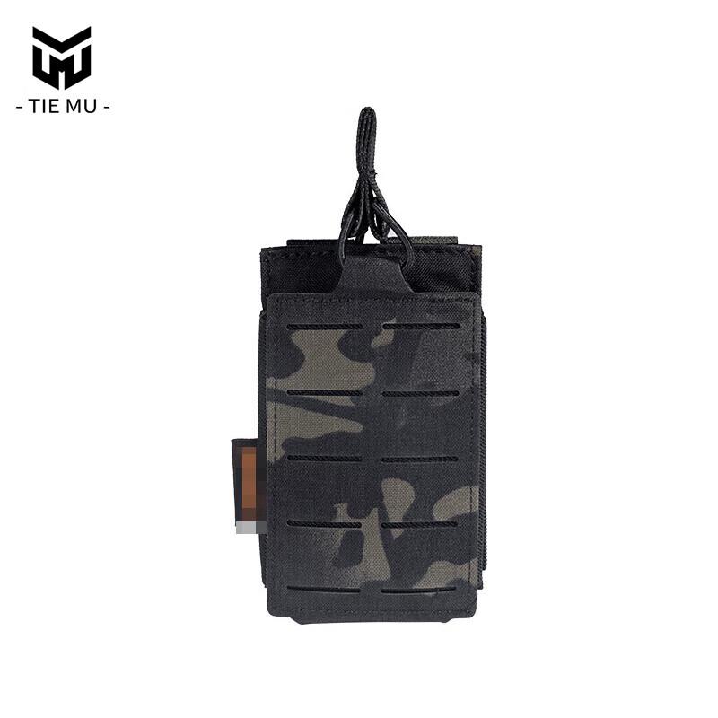 Tiemu Single Quick-Release Tactical Magazine Pouch