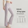 LAHN Women's High-Waisted Micro-Flare Yoga Pants - Hip-Lifting, No Visible Line, Petite Wide-Leg Design, Thin and Stylish.