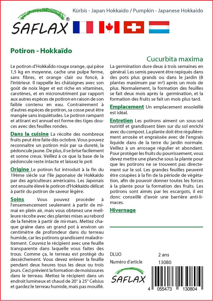 SAFLAX Тыква - Японская Хоккайдо - 10 семян - Cucurbita maxima