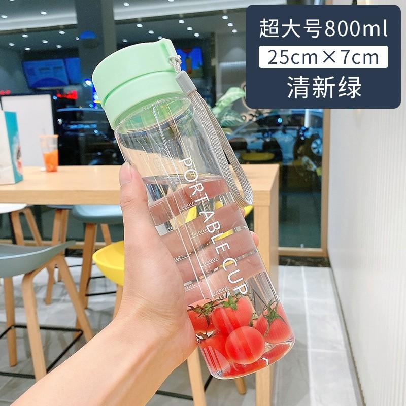 Large Capacity Sport Water Bottle With Tea Infuser Men Women Students Portable BPA-Free PC Cup 600ml 800ml