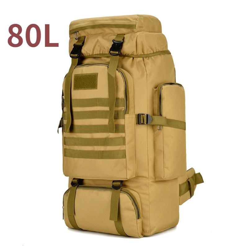 80L/100L Альпинистская сумка Climb Bag Tactical Backpacks Большой рюкзак для походов на открытом воздухе Кемпинг Дорожные сумки