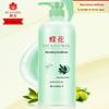 Fenghua Olive Nourishing Hair Conditioner