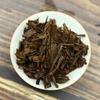 Longan Non-Smoked Flavor Lapsang Souchong Chinese Black Tea Longan Flavor 250g