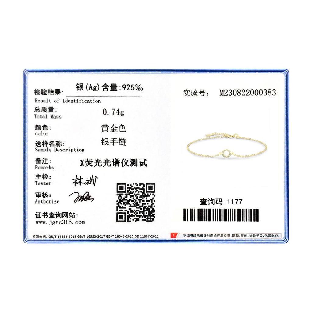 MODIAN Твердые браслеты из стерлингового серебра 925 пробы, простые полые круглые прозрачные браслеты с цирконием, золотистая цепочка для женщин и девочек, ювелирные изделия в подарок