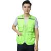 Светоотражающий жилет из сетки с логотипом на заказ и множеством карманов для рекламы и волонтерской работы