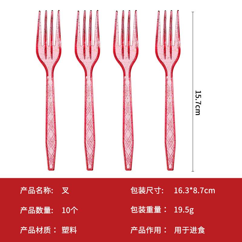 Christmas Bronzing Theme Paper Plate Paper Cup Paper Towel Knife Fork Spoon Tablecloth Disposable Party Arrangement Supplies