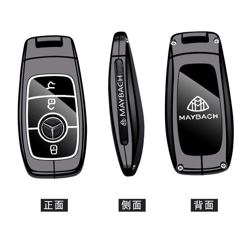SFX1 Car Key Case Cover For Mercedes Benz C E S Class GLC W206 W223 W214 E300 C260 C300 S450 S500 S400 Fob Accessories