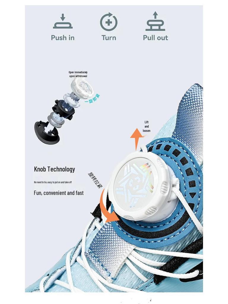 2024 Men's Summer Rotating Button Running Sneakers with Breathable Thick-Soled Popcorn Cushioning