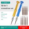 Screwdriver Set for Mobile & Tablet Repair - Compatible with Huawei & Apple