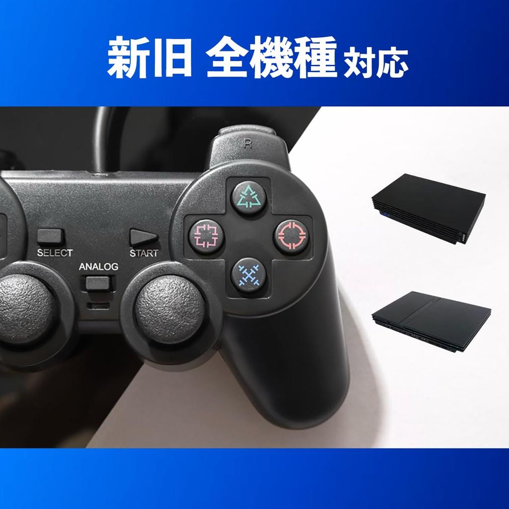 Проводной контроллер K&SGAMER PS2, Аналоговый контроллер, совместимый с PlayStation 2 (Ясно Синий)