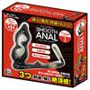 Smooth Anal Type1