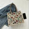 Большая сумка-тоут с вышитым цветочным узором и фиксированными лямками, винтажная сумка для покупок большой вместимости с магнитной застежкой