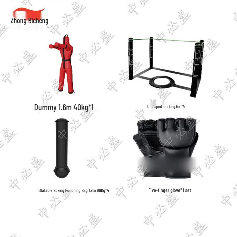 Zhongbisheng Combat & Martial Arts Training Gear