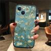 IK65 Starry Night Van Gogh New High-End Shell Phone Case for Redmi Note 8 9 Pro Max 9S 9T 9C NFC 8T 8A 10A A4