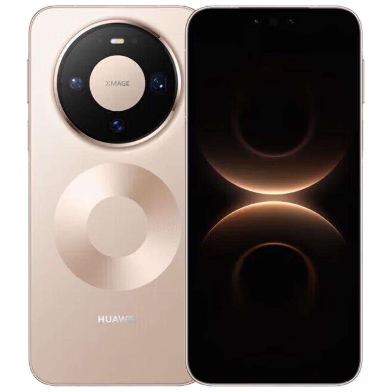 Huawei Mate 80 Pro (Китайская версия)
