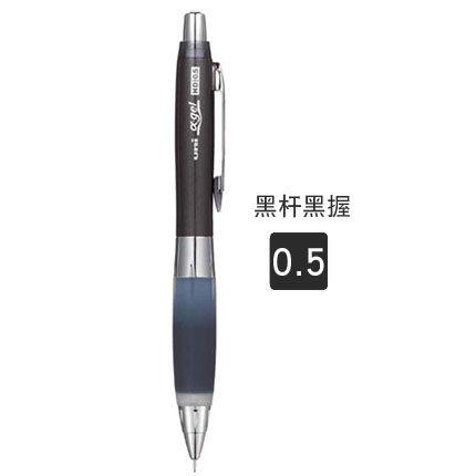 1pc Japan UNI M5-618GG Automatic Pencils Shake Out Lead 0.5mm Student Mechanical A-gel Anti-fatigue Office and School Supplies