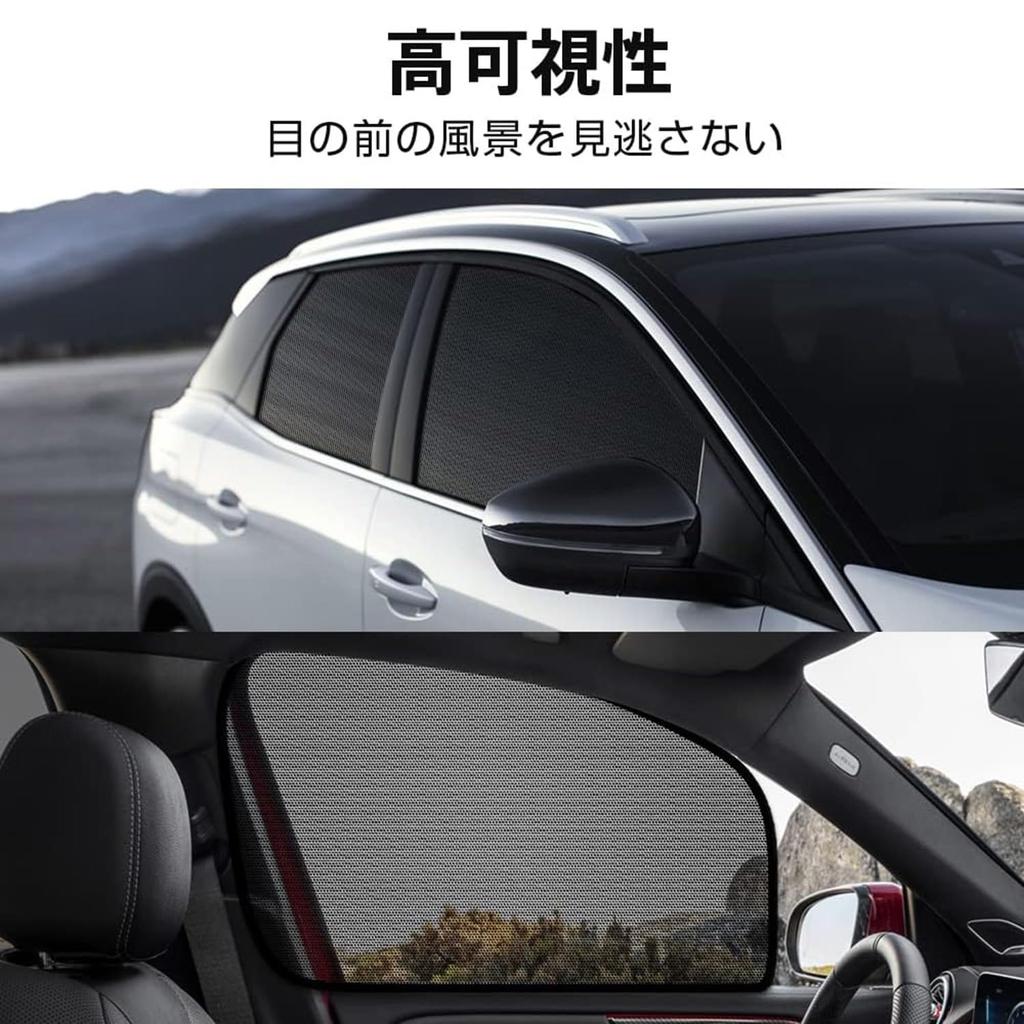 Car Sunshade, Suitable for Mini Crossover R60 Countryman 2012-2017 Sun Shade Car Window Shade