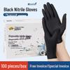 Disposable Black Nitrile Gloves for Tattooing, Auto Repair, and Oil-Resistant Maintenance