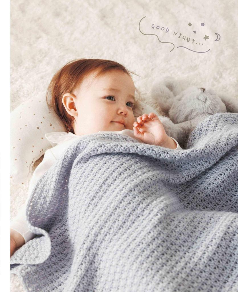 Baby Crochet Wear (Heart Warming Life Series)