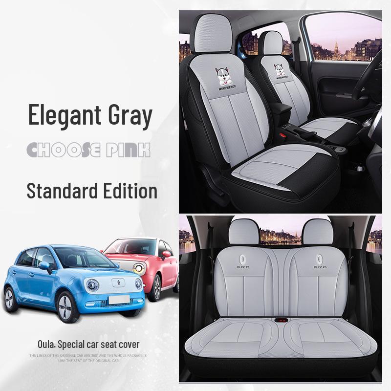 ORA R1 Custom Full Surround Leather Car Seat Cover - Cartoon Design for All Seasons