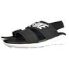 Nike Tanjun Sandal Black Women's 882694-005