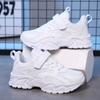Детская обувь Four Seasons Mesh Breathable Sneakers Мальчики среднего и старшего возраста Campus Leather Small Black Shoes Девочки Small White Shoes
