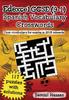 Книга Edexcel GCSE (9-1) Spanish Vocabulary Crosswords : 117 Crossword Puzzles Covering Core Vocabulary for Exams In 2018 Onwards