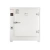 Labtrip Electric Thermostatic Cell Incubator