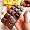 Шоколадная форма Игрушка для снятия стресса Мягкая медленно поднимающаяся Счастливое лицо Сенсорная сжимаемая игрушка для детей Взрослых Офиса