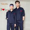 Workwear Suit Men Women Working Clothes Overalls Lapel Zipper Top Pants Dirt-resistant Solid Color Engineering Uniforms Set