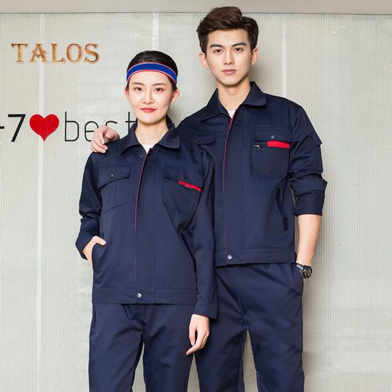 Workwear Suit Men Women Working Clothes Overalls Lapel Zipper Top Pants Dirt-resistant Solid Color Engineering Uniforms Set