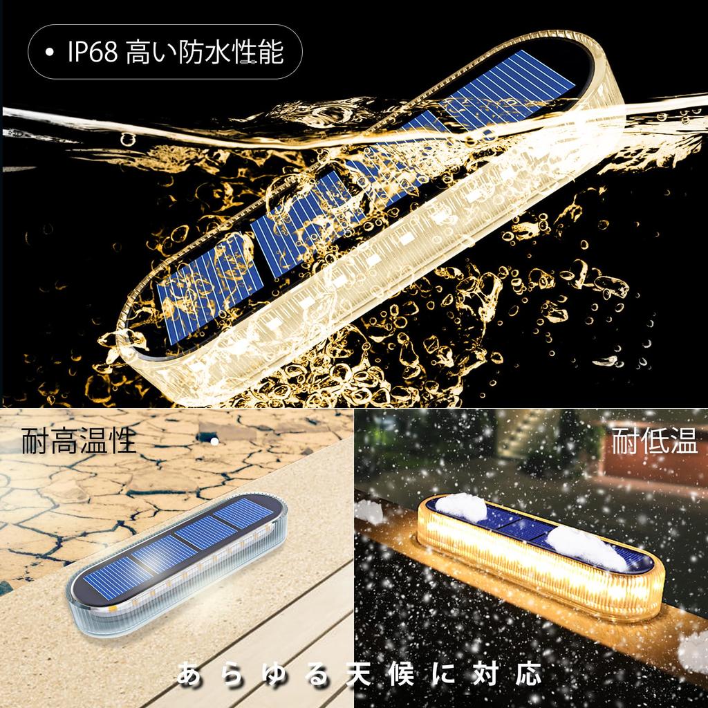 DetarZin LED Solar Lights, Outdoor Garden Lights, IP68 Waterproof, 30 LEDs, Warm White, Solar Powered Outdoor Stair Lights, Garden Lights, Solar