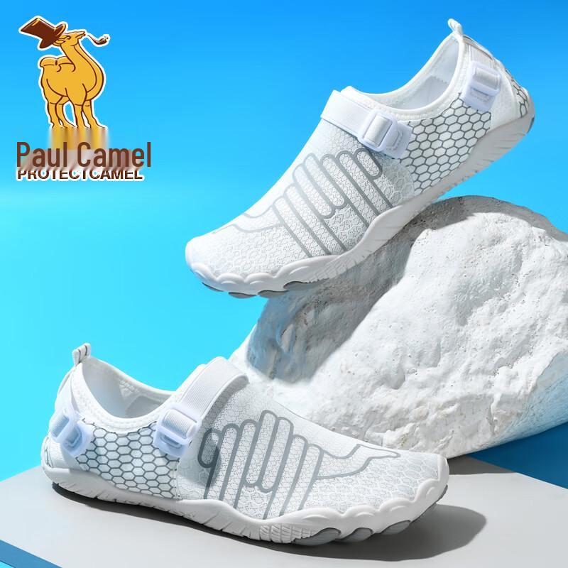 Paul Camel Unisex Summer Breathable Slip-on Mesh Shoes