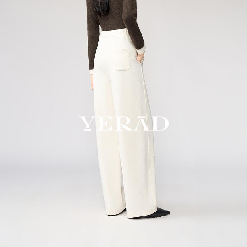 Woolen Mulberry Silk Wide Leg Floor Pants for Women
