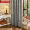 1PC Nuan Series Fashionable and Minimalist Grey Printed Curtains with Full Blackout Curtains for Bedroom Living Room Balcony Window for Home Decor