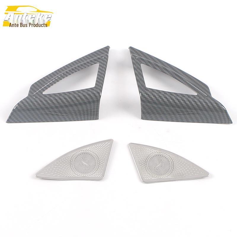 Front Triangle Speaker Sequins for 2022 Highlander: A-Pillar & Center Console Decorative Stickers