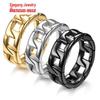 Trendy Men's Cuban Chain Ring: Fashionable Titanium Steel, Fade-Resistant, Precision Casting.