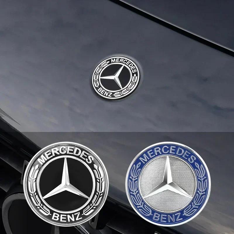 Car Metal Flat Hood Emblem Front Badge Logo Fit For Mercedes Benz AMG W212 W213 W205 W177 W247 W176 CLS CLA CLK CLG GLS X253 FU3
